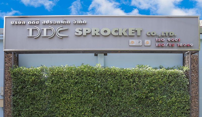 Thailand DDC Sprocket Co., LTD.